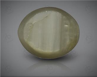 Natural Quartz  Cat's eye Certified 7.28 carats -86688